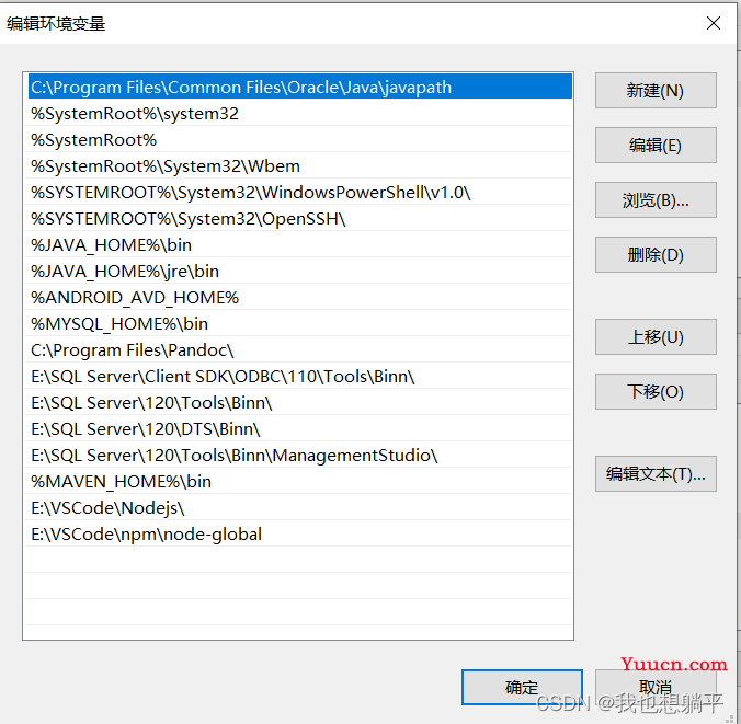 babel安装失败/报错详细解决方案报以下错误： core-js@2.6.12: core-js@＜3.23.3 is no longer maintained and not recommended