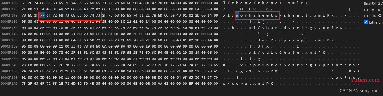 纯js判断文件流格式类型：pdf,doc,docx,xls,xlsx,ppt,pptx一次搞定！