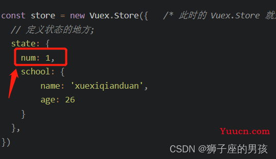 Vuex 之一：3种拿到 state 中数据的方式与实例剖析