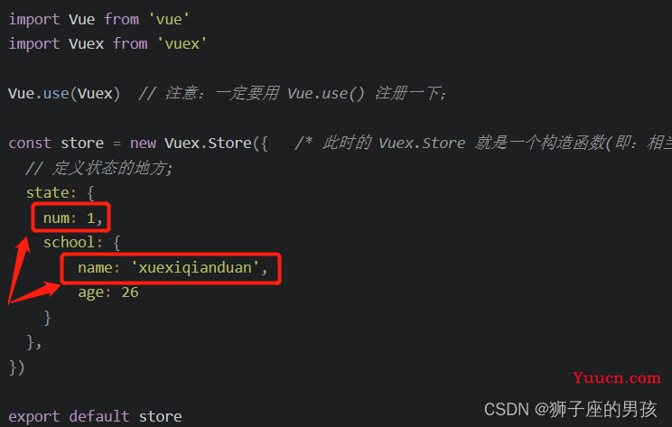 Vuex 之一：3种拿到 state 中数据的方式与实例剖析