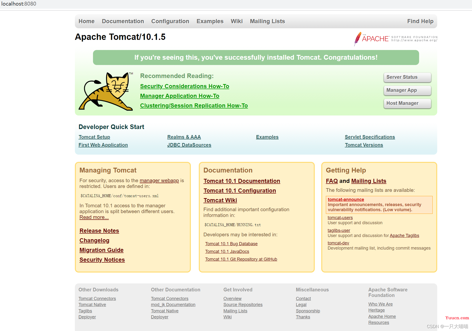 Web项目部署环境搭建：JDK + Tomcat + IDEA +MySQL