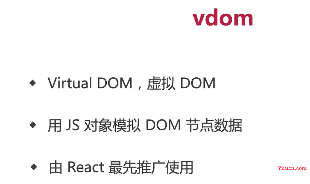 js二十五道面试题（含答案）