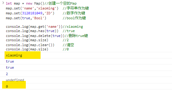 33.JavaScript映射与集合（Map、Set）数据类型基础知识介绍与使用