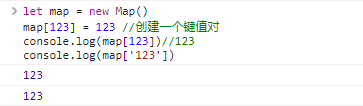 33.JavaScript映射与集合（Map、Set）数据类型基础知识介绍与使用