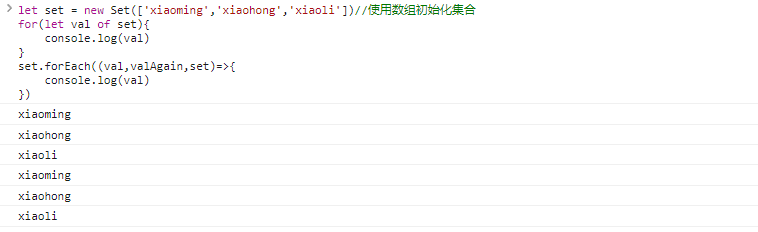 33.JavaScript映射与集合（Map、Set）数据类型基础知识介绍与使用