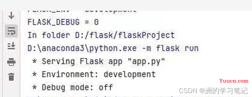 Flask：使用SocketIO实现WebSocket与前端Vue进行实时推送（gevent-websocket、flask-socketio、flask不出现running on 127..问题）