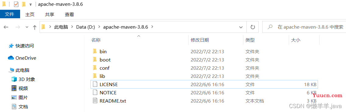 【Maven】maven安装、IDEA创建maven的web项目、添加依赖、集成Tomcat