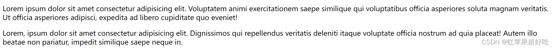 那些你不得不了解的HTML基础