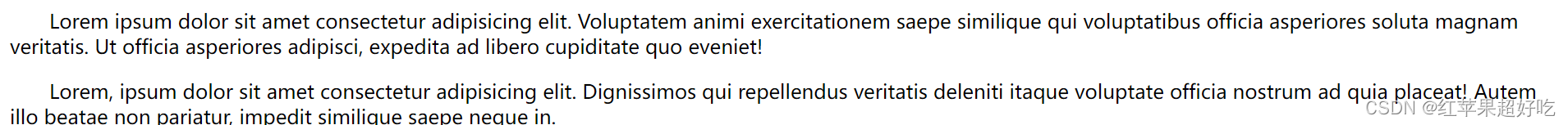 那些你不得不了解的HTML基础