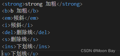 HTML【基础篇】