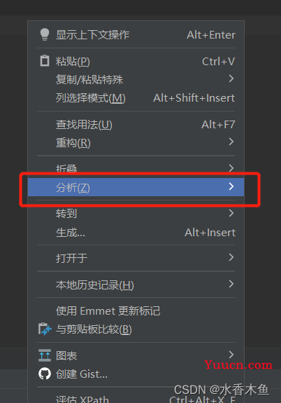 IntelliJ IDEA【前端必备插件】