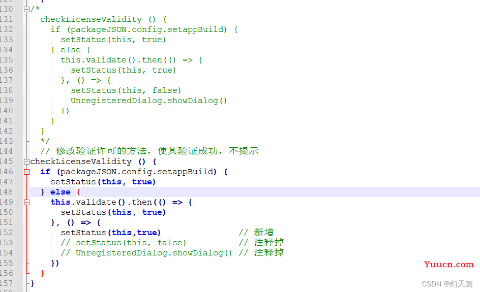 StarUML建模工具破解安装详细教程，保姆级教学！