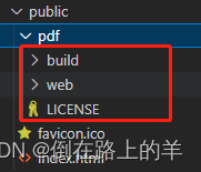 vue实现本地预览word(docx)、excel(xlsx)、pdf文件