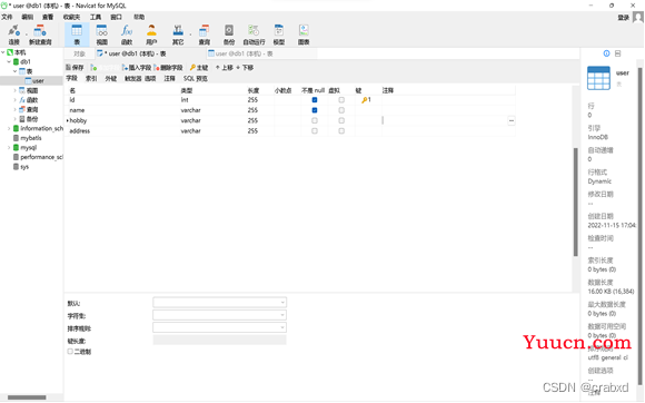 JDBC连接MySQL后出现中文字符乱码的问题及其解决方案