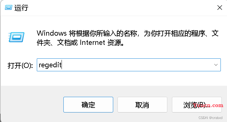 JDBC连接MySQL后出现中文字符乱码的问题及其解决方案