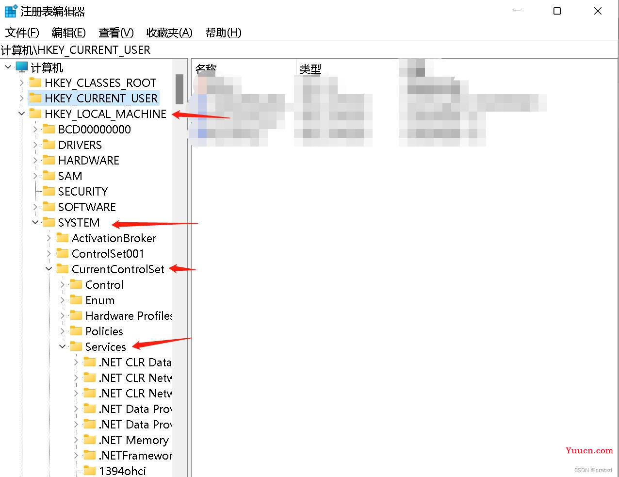 JDBC连接MySQL后出现中文字符乱码的问题及其解决方案