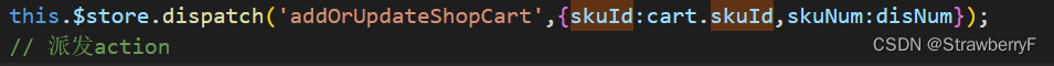 Vue报错：Error in v-on handler: “TypeError: Cannot read properties of undefined (reading ‘skuId‘)“