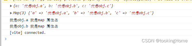 Javascript Object和Map之间的转换