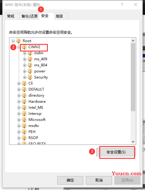 谷歌浏览器被hao123网页（或其他网页）劫持了，怎么办?（已解决）