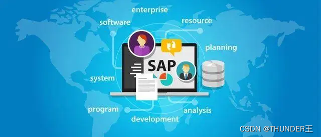 SAP ABAP——SAP简介（三）【S/4 HANA前端显示界面】