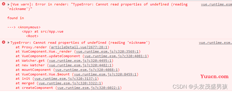 【Vue】- 报错 Error in render: “TypeError: Cannot read properties of undefined (reading ‘nickname‘)“