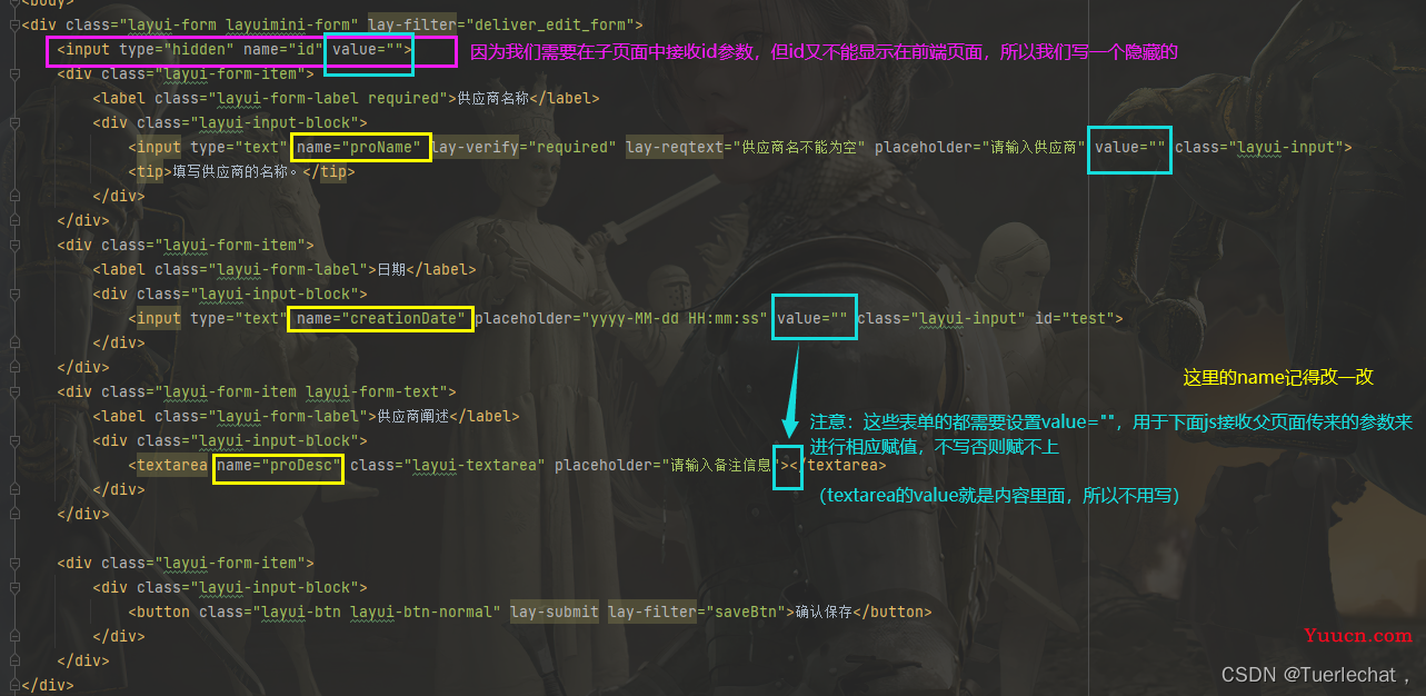 【快速上手系列】保姆级Layuimini与SSM的联合使用教程（数据表格操作）