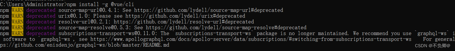 vue脚手架(vue-cli)详细安装过程