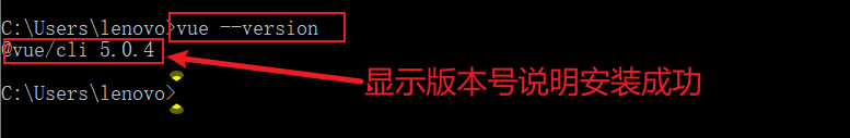 如何搭建一个vue项目(完整步骤)