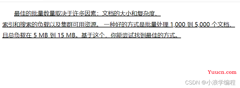 【前端客栈】使用CSS实现畅销书排行榜页面