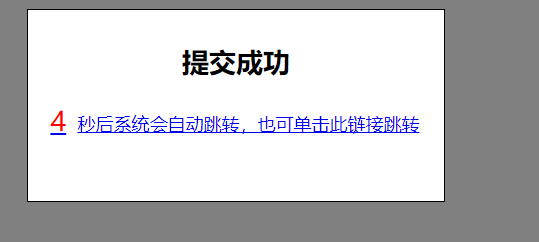 什么，BOM指的是物料清单？