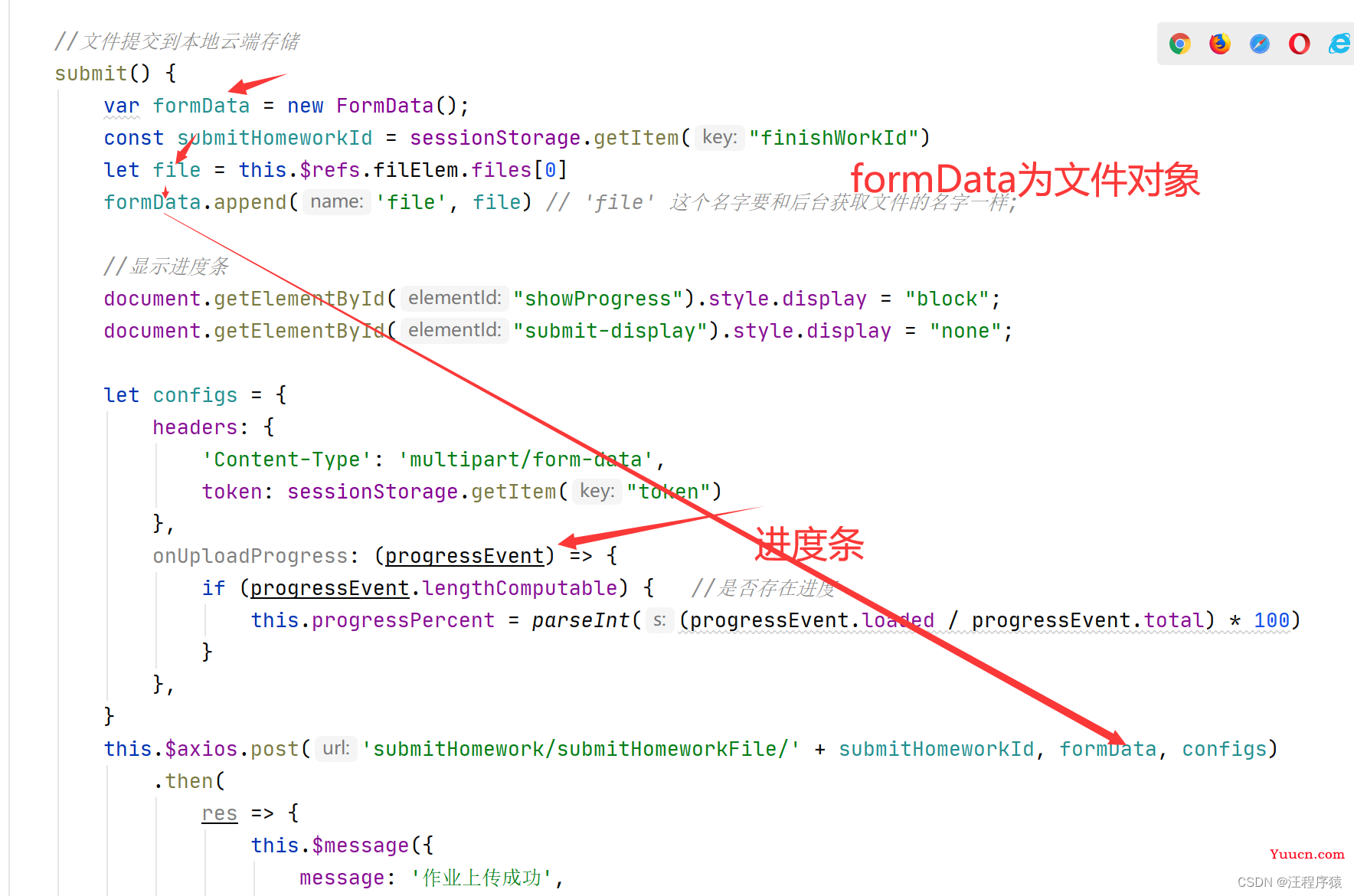 vue+springboot 上传文件、图片、视频，回显到前端。