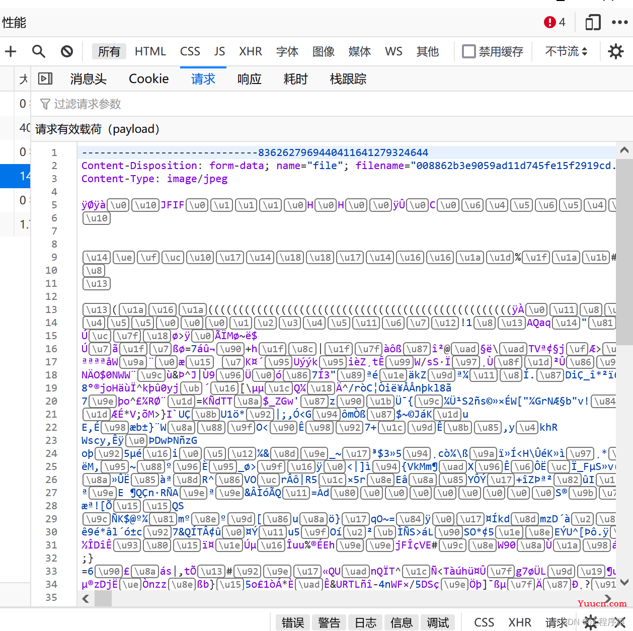 vue+springboot 上传文件、图片、视频，回显到前端。