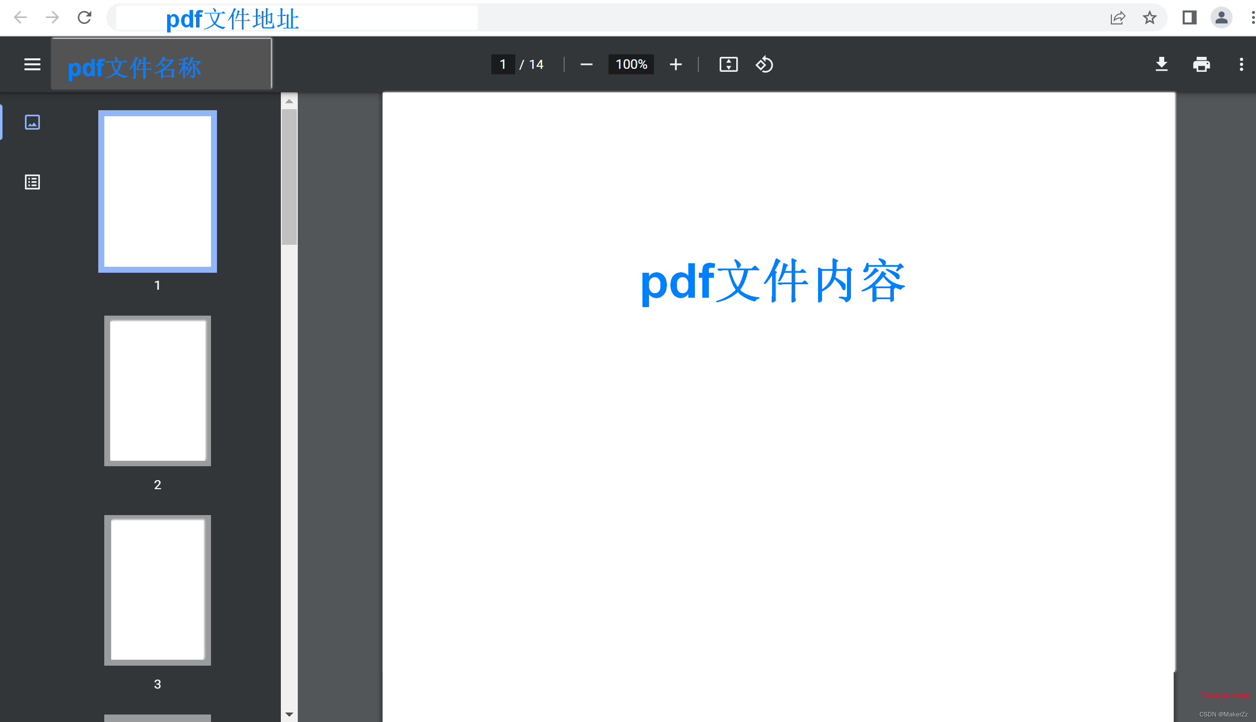 vue中前端实现pdf预览（含vue-pdf插件用法）