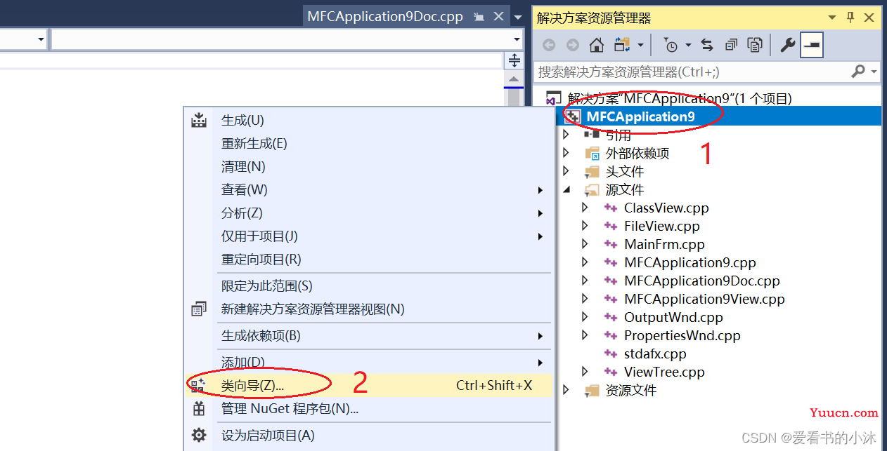 【小沐学C++】C++ MFC中嵌入web网页控件（WebBrowser、WebView2、CEF3）