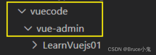 VsCode工具开发vue项目必装插件