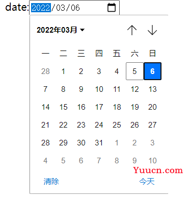 form基础表单总结