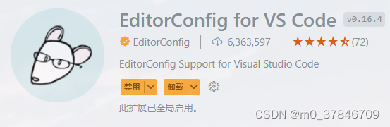 VSCode前端必备插件2022版（持续更新）