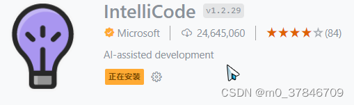 VSCode前端必备插件2022版（持续更新）