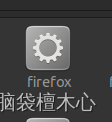 Ubuntu系统 不使用snap安装firefox，使用firefox官网下载的安装包安装firefox