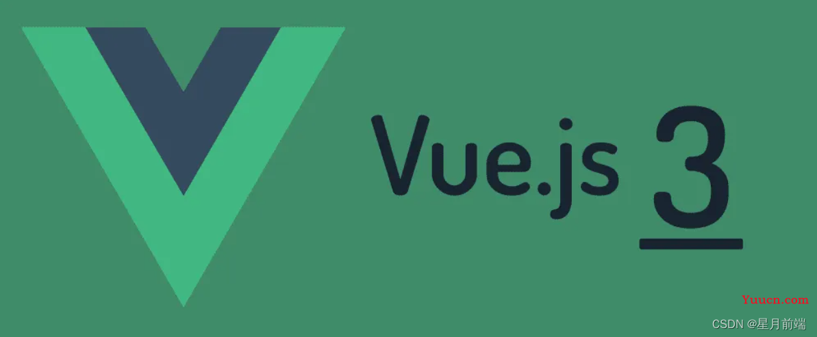 vue3---组件基础(上)保姆级篇