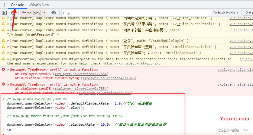 【网页上视频无法拖动进度条，如何进行加速播放操作以及网页失焦后如何可继续播放】