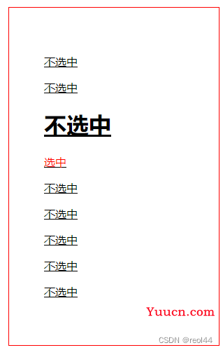 如何用css选择器选中某个类的第一个元素