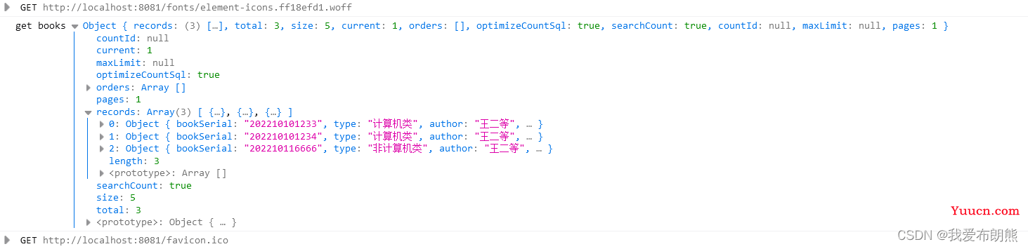 axios—使用axios请求REST接口—发送get、post、put、delete请求