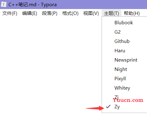 Typora主题代码更改(引用块颜色, 标题样式和颜色, 行内代码样式)