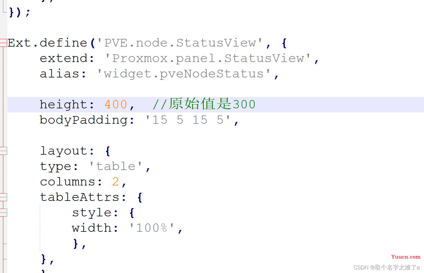 Proxmox ve(PVE) 显示CPU和硬盘温度、UPS信息