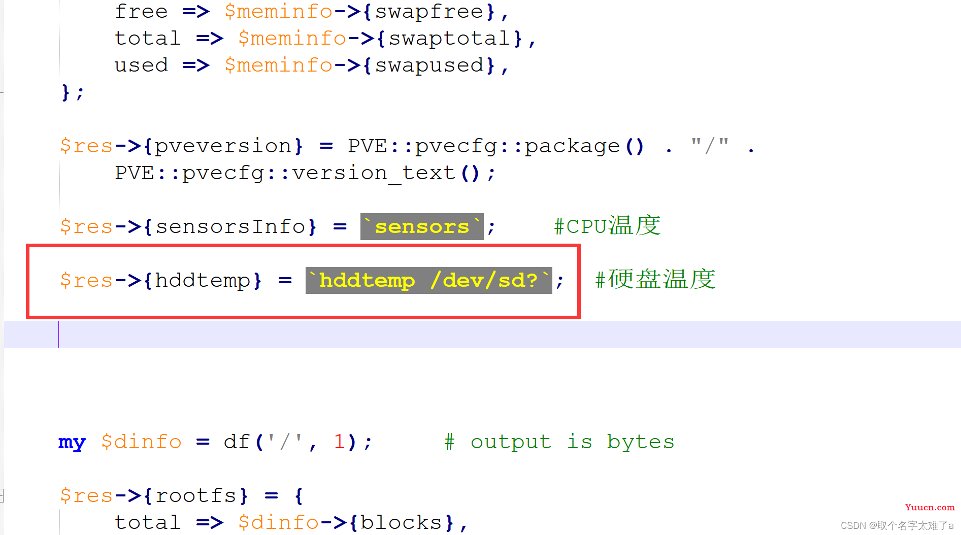 Proxmox ve(PVE) 显示CPU和硬盘温度、UPS信息