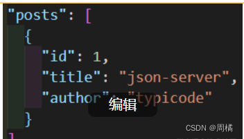 『前端必备』本地数据接口—json-server 详细介绍（入门篇）