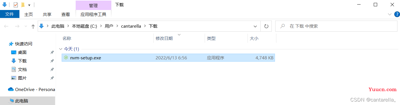 nvm安装(windows)