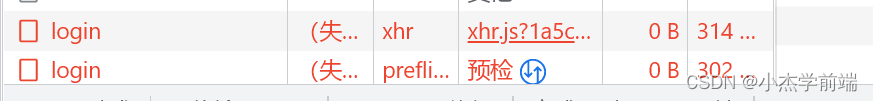 Vue3 京东到家项目实战第一篇（首页及登录功能开发） 进阶式掌握vue3完整知识体系