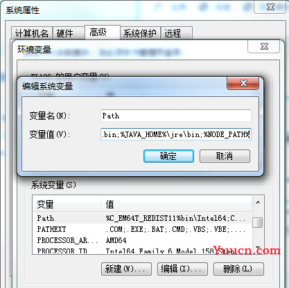 nodejs安装win7，详细步骤